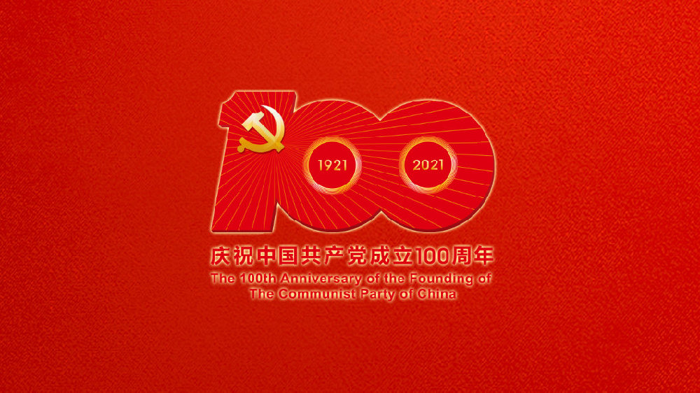 企業微信截圖_16251276022516.png
