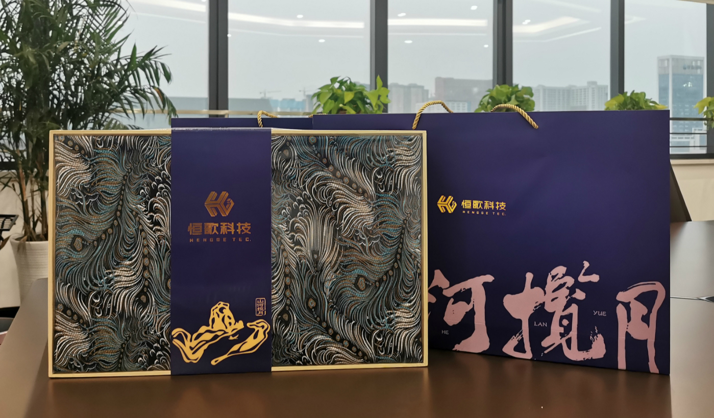 恒歌科技獻禮中秋，定制祝福送起來！